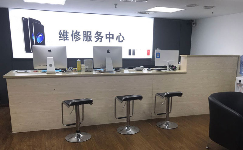 汶上上饶苹果手机售后维修点地址电话信息