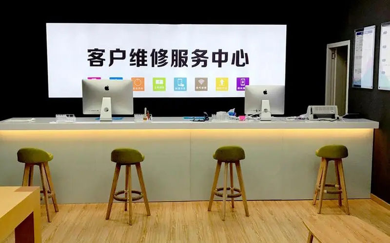汶上苹果手机维修点地址电话信息